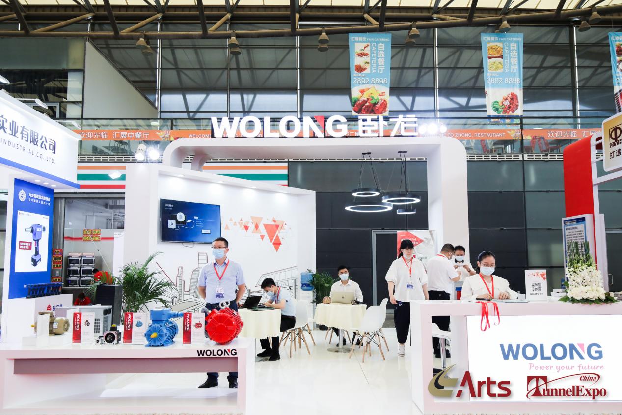 永利皇宫463cc成功亮相 ARTS 2021上海国际先进轨道交通技术展览会